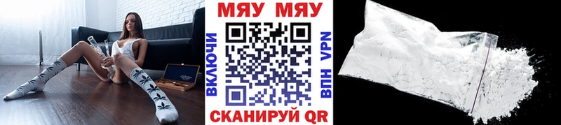 Где найти наркотики Приозерск Alpha PVP Гашиш Кокаин