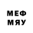 Мефедрон VHQ Ssh_crystal