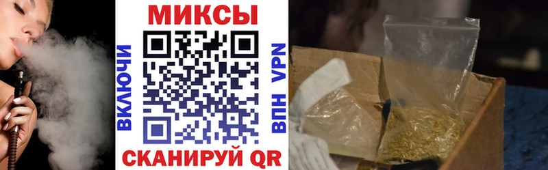 дарнет шоп  Приозерск  БУТИРАТ BDO 33% 