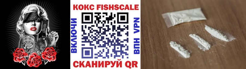 COCAIN Перу  где продают   площадка клад  Приозерск 