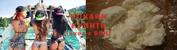 гашиш Заволжье