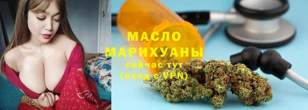 гашиш Заволжье