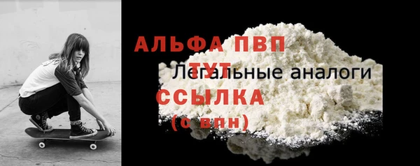МДПВ Заводоуковск