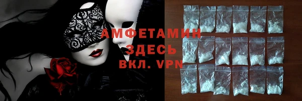 гашиш Заволжье