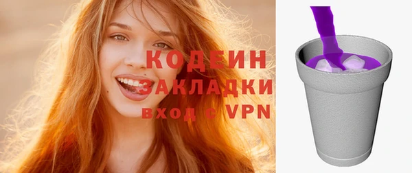 мдма Костерёво