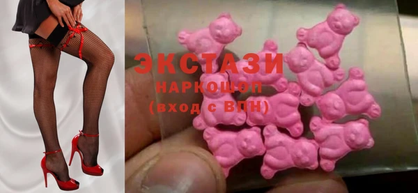 МДПВ Заводоуковск