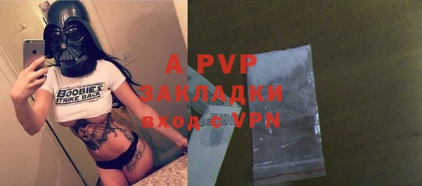 МДПВ Заводоуковск