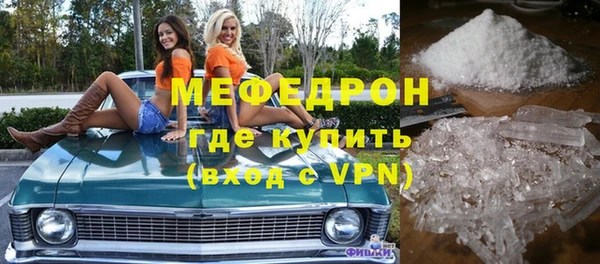гашиш Заволжье