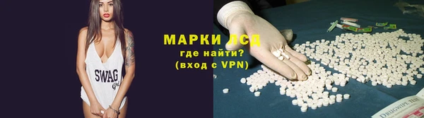 гашиш Заволжье