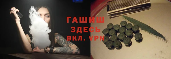 2c-b Михайловск