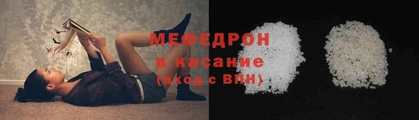 МДПВ Заводоуковск