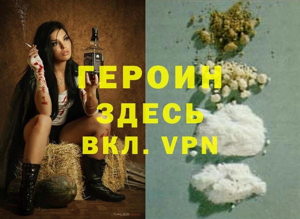 МДПВ Заводоуковск