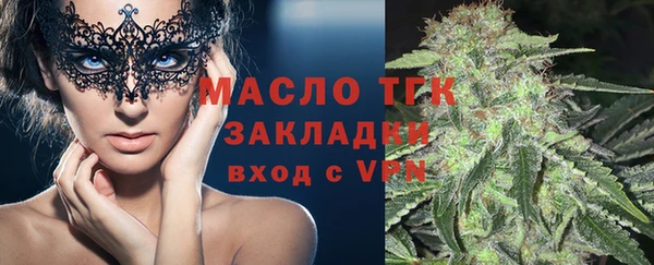 гашиш Заволжье
