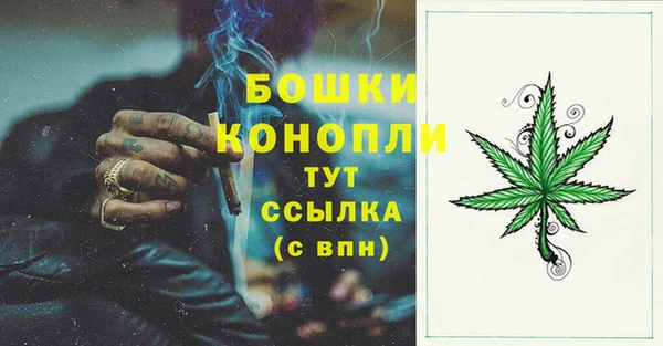 гашиш Заволжье