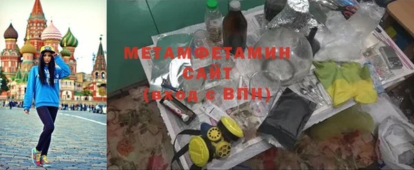 спиды Коряжма