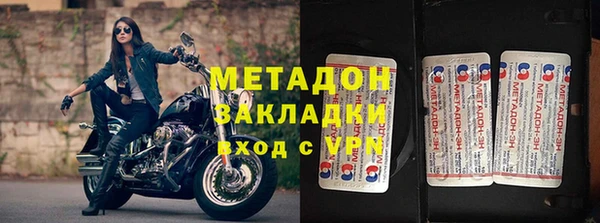 МДПВ Заводоуковск