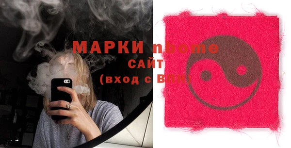 МДПВ Заводоуковск