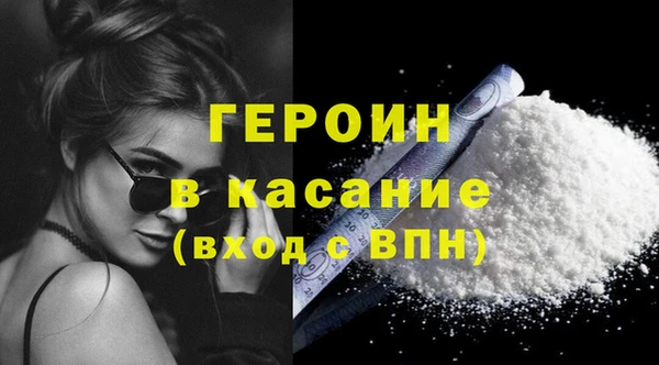 гашиш Заволжье