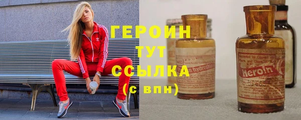 МДПВ Заводоуковск