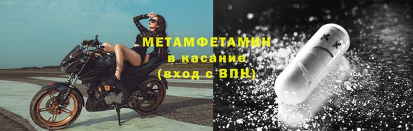 гашиш Заволжье