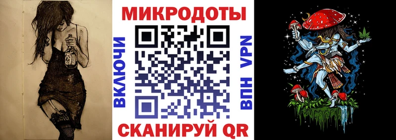 Галлюциногенные грибы MAGIC MUSHROOMS  Приозерск 